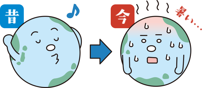 平均気温イラスト