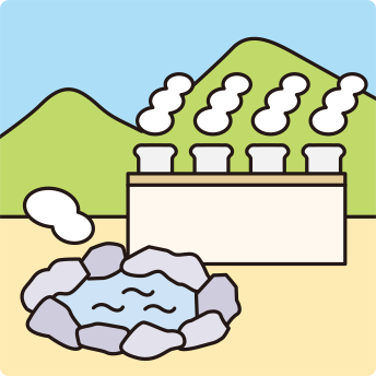 地熱発電