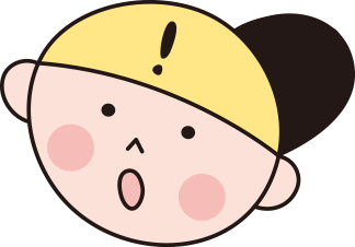 少年イラスト