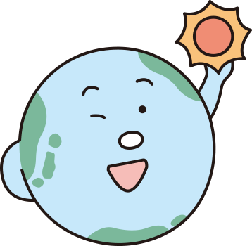 地球くんイラスト