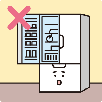 冷蔵庫の開閉を少なくする