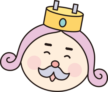 殿下イラスト
