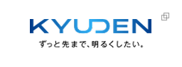 バナー画像:キューデングループ ずっと先まで、明るくしたい バナー画像:キューデングループ ずっと先まで、明るくしたい