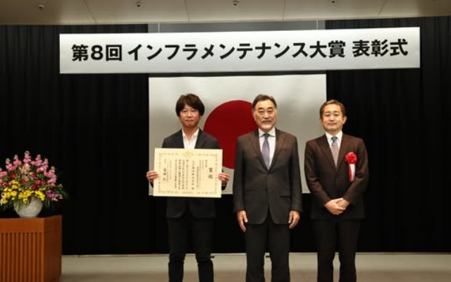 PDLOOKがインフラメンテナンス大賞で特別賞（経済産業省）を受賞しました！