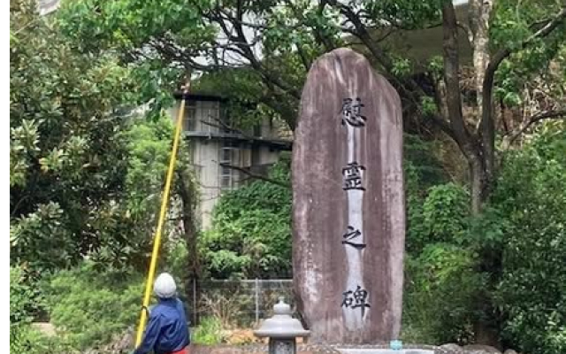 鹿児島県出水市で「針原慰霊碑清掃活動」を行いました
