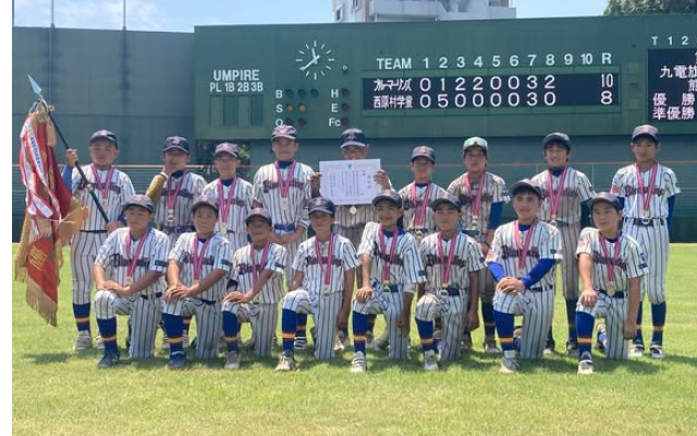 第43回九電旗学童軟式野球熊本県大会を開催しました