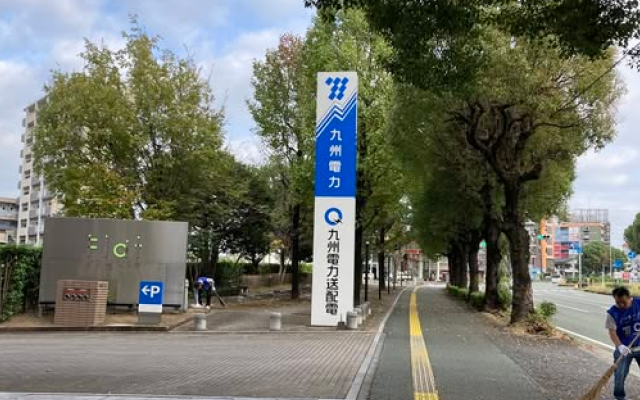 自治会の皆さまと一緒に「秋の町内一斉清掃」を行いました！