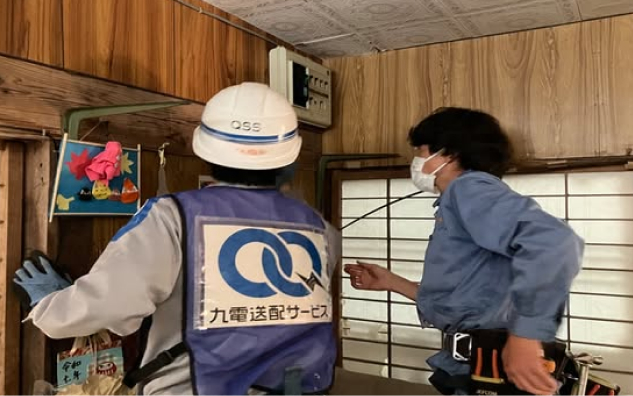 鹿児島県中種子町で屋内配線診断や清掃活動などを実施しました