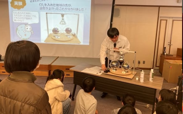 エネルギー探検隊　2025年度最後の活動！～環境を守るため、電化と省エネを学ぼう！～