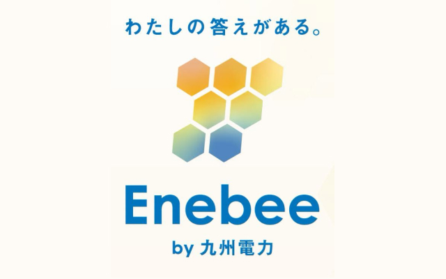 エネルギーソリューションブランド「Enebee（エネビー）」