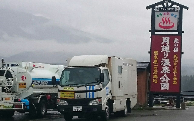 災害対応のイメージ