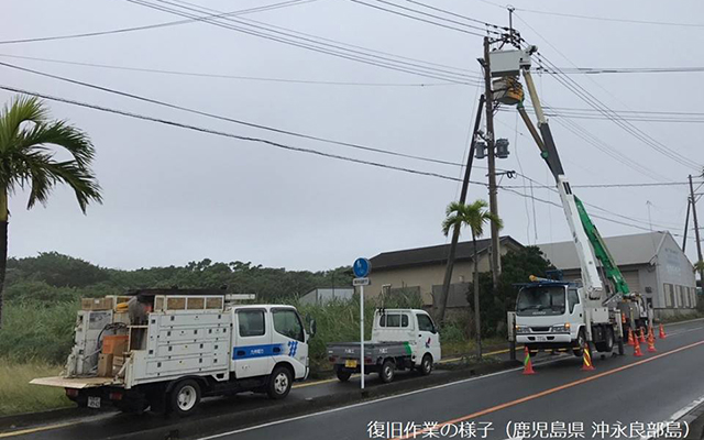 台風22号の影響により、停電が発生しています。のイメージ