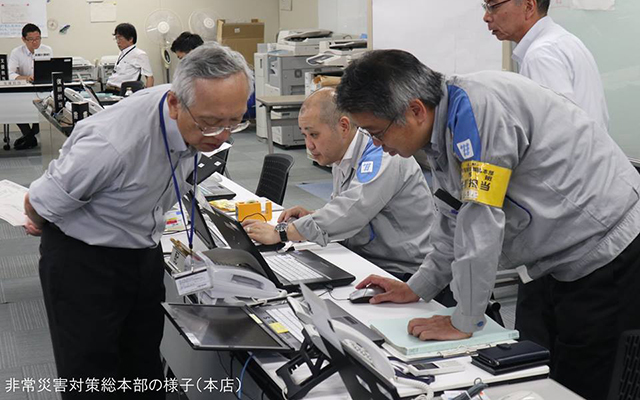 台風７号の影響により、停電が発生しています。のイメージ