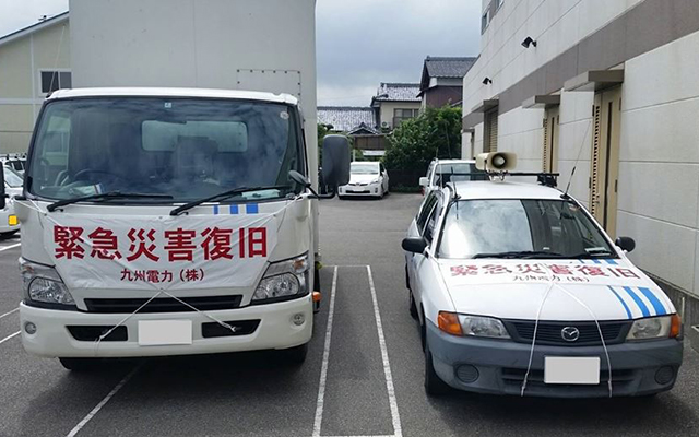 西日本豪雨に伴う中国電力への応援派遣のイメージ