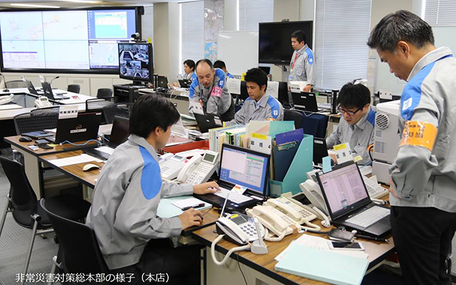 台風19号の影響により、停電が発生しています。のイメージ