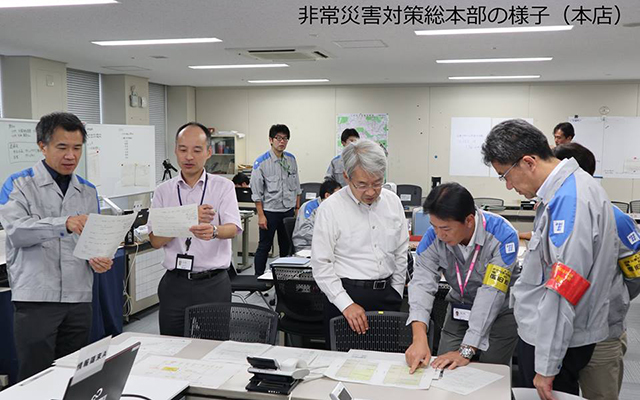 台風24号の影響により、停電が発生しています。のイメージ