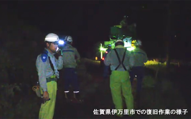 台風24号の影響により、停電が発生しています。のイメージ