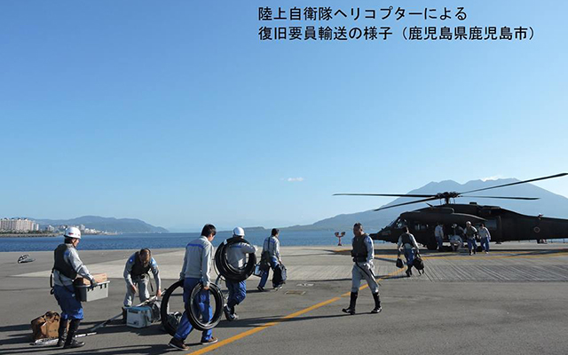台風24号の影響により、停電が発生しています。のイメージ