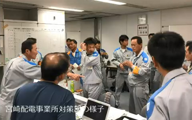 台風24号の影響により、停電が発生しています。のイメージ