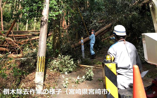 台風24号の影響により、停電が発生しています。のイメージ