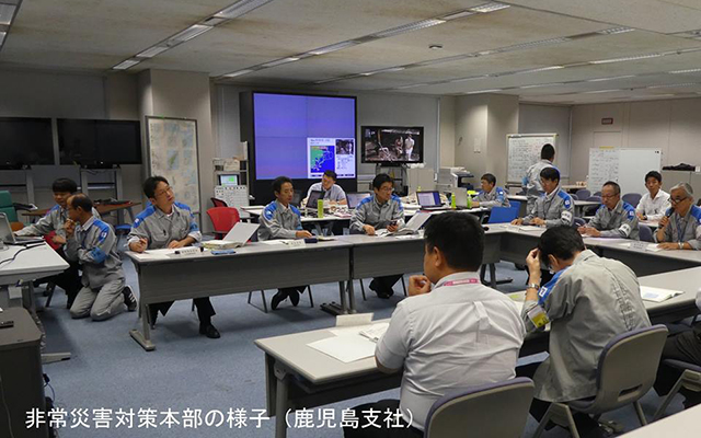 台風25号の影響により、停電が発生しています。のイメージ