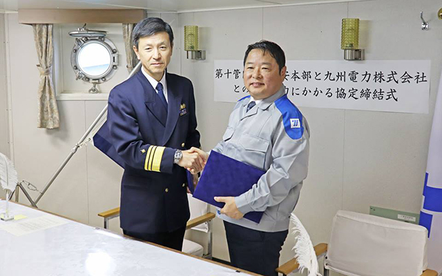 海上保安庁 第十管区海上保安本部と協定を締結しましたのイメージ