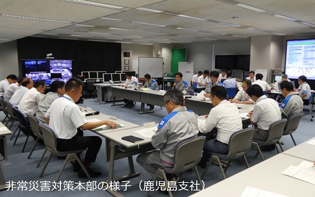 九州地方の大雨に伴い停電が発生していますのイメージ