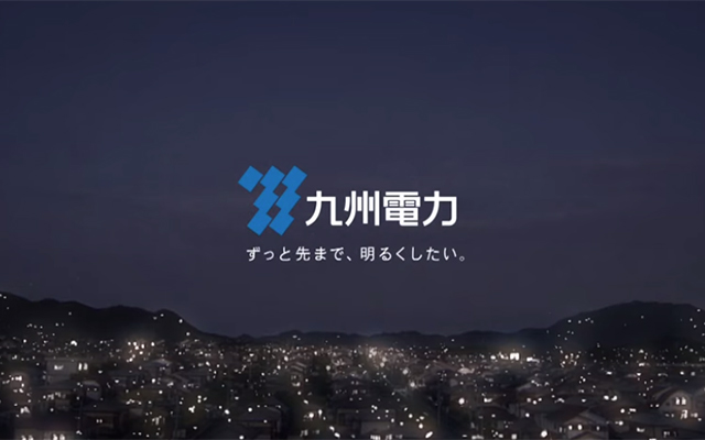 台風５号が接近しています。ご注意ください。のイメージ