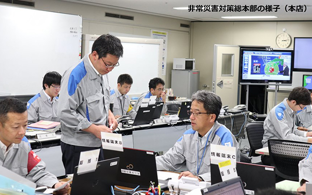 台風８号の影響により、停電が発生しています。のイメージ