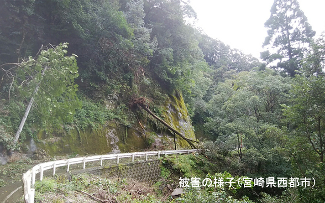 台風８号の影響により、停電が発生しています。のイメージ