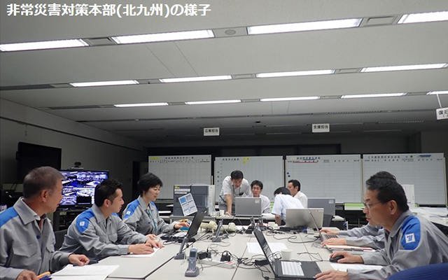 台風17号の影響により、停電が発生しています。のイメージ