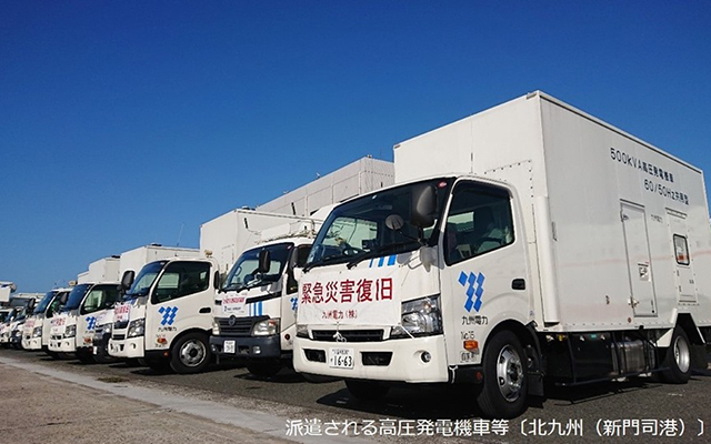 台風19号に伴う東京電力パワーグリッドへの応援派遣のイメージ