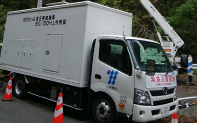 高圧発電機車による応急送電を実施のイメージ