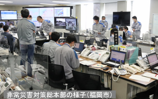【九州中南部地方の大雨に伴い停電が発生しています。】のイメージ