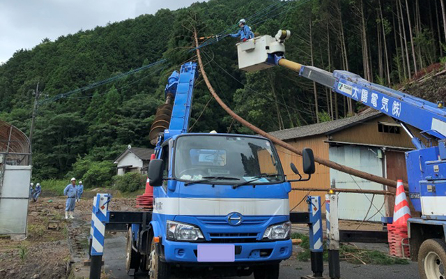 【九州中南部地方の大雨に伴い停電が発生しています。】のイメージ