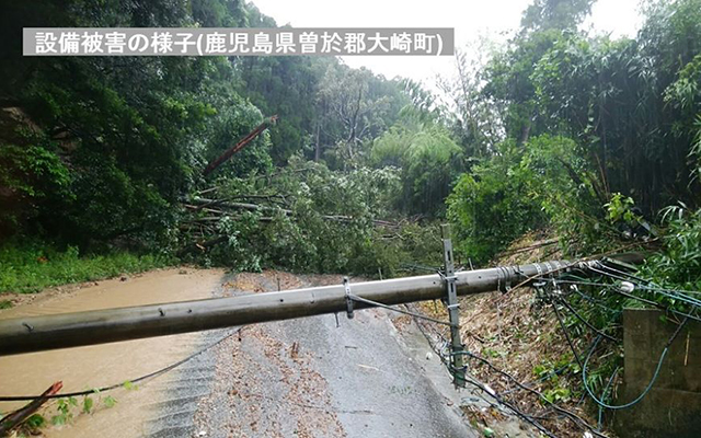【九州中南部地方の大雨に伴い停電が発生しています。】のイメージ