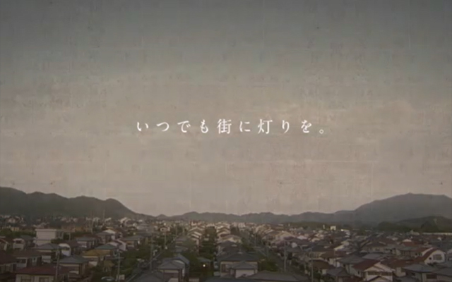 【台風５号が接近しています。ご注意ください。】のイメージ