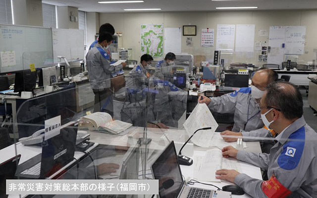 【台風９号の影響により、停電が発生しています。】のイメージ