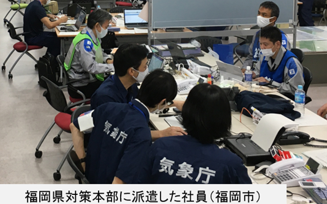 【台風10号の影響により、停電が発生しています。】のイメージ