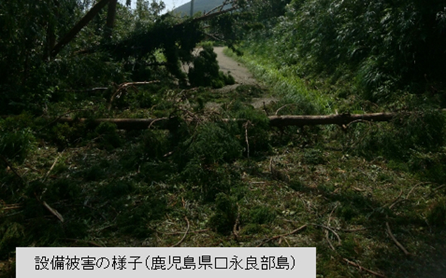 【台風10号の影響により、停電が発生しています。】のイメージ