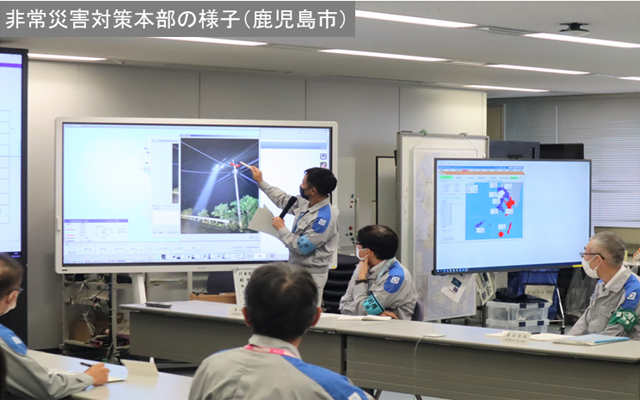 非常災害対策本部の様子のイメージ