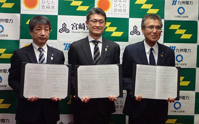 【災害時の迅速な停電復旧に向けて宮崎県と協定を締結しました】のイメージ