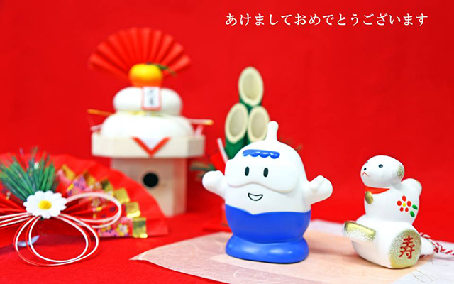2018年　今年もよろしくお願いします！のイメージ