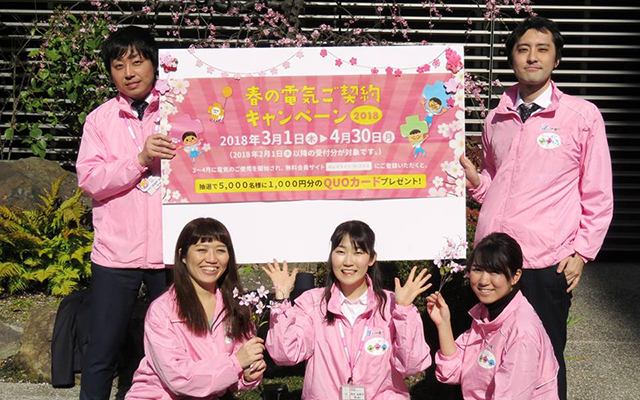 この春新生活をはじめるお客さまへのイメージ