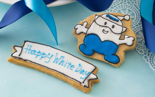 Happy White Dayのイメージ
