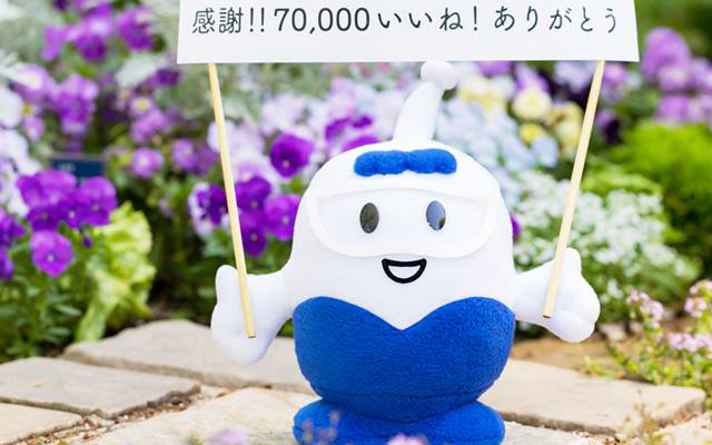 「70,000いいね！」ありがとうございます！のイメージ