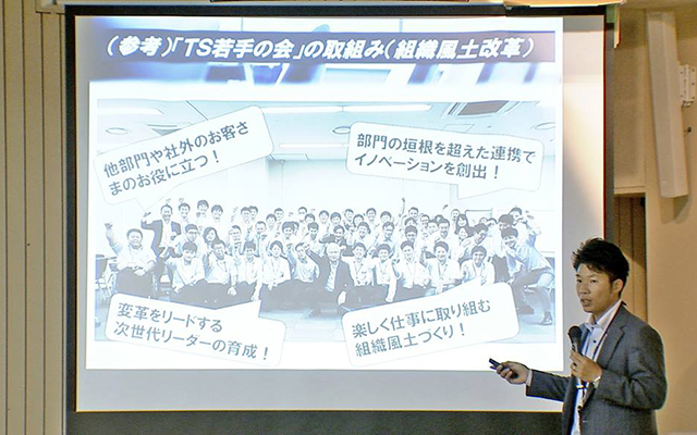 「九電働き方改革フェスタ2018」を開催！のイメージ