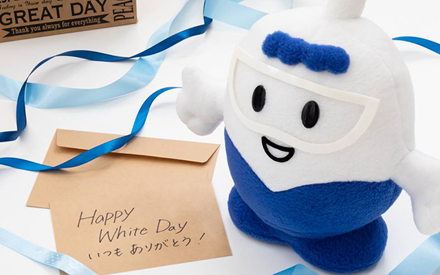 Happy White Dayのイメージ