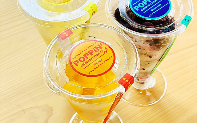 フルーツを使ったアイスボール『CHIKUGO FRUITS POPPiN’（チクゴ フルーツ ポッピン）』のイメージ