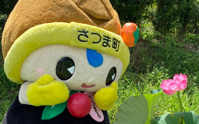 さつま町、鹿児島銀行と「さつま町のカーボンニュートラルの実現に向けた連携協定」のイメージ
